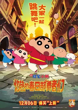 国内外成人在线视频